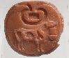 Indus-seal-t.jpg (2513 bytes)
