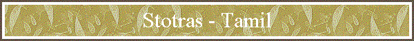 Stotras - Tamil