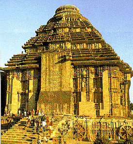 The Sun Temple