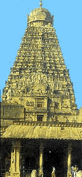 Sri Brihadeswara temple