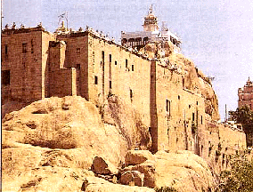Rock Fort Temple