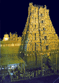 Tirumala Tirupati Temple